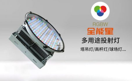 【案例】德化霞田文体园-室内篮球馆/游泳馆项目